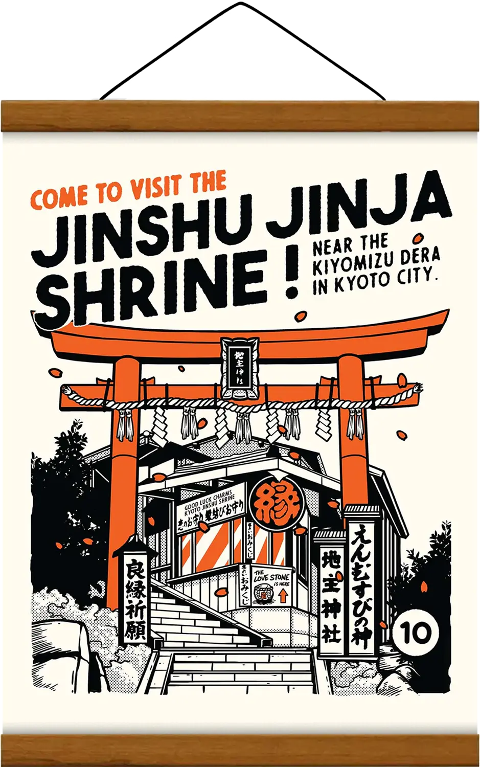 Affiche JINSHU JINJA SHRINE