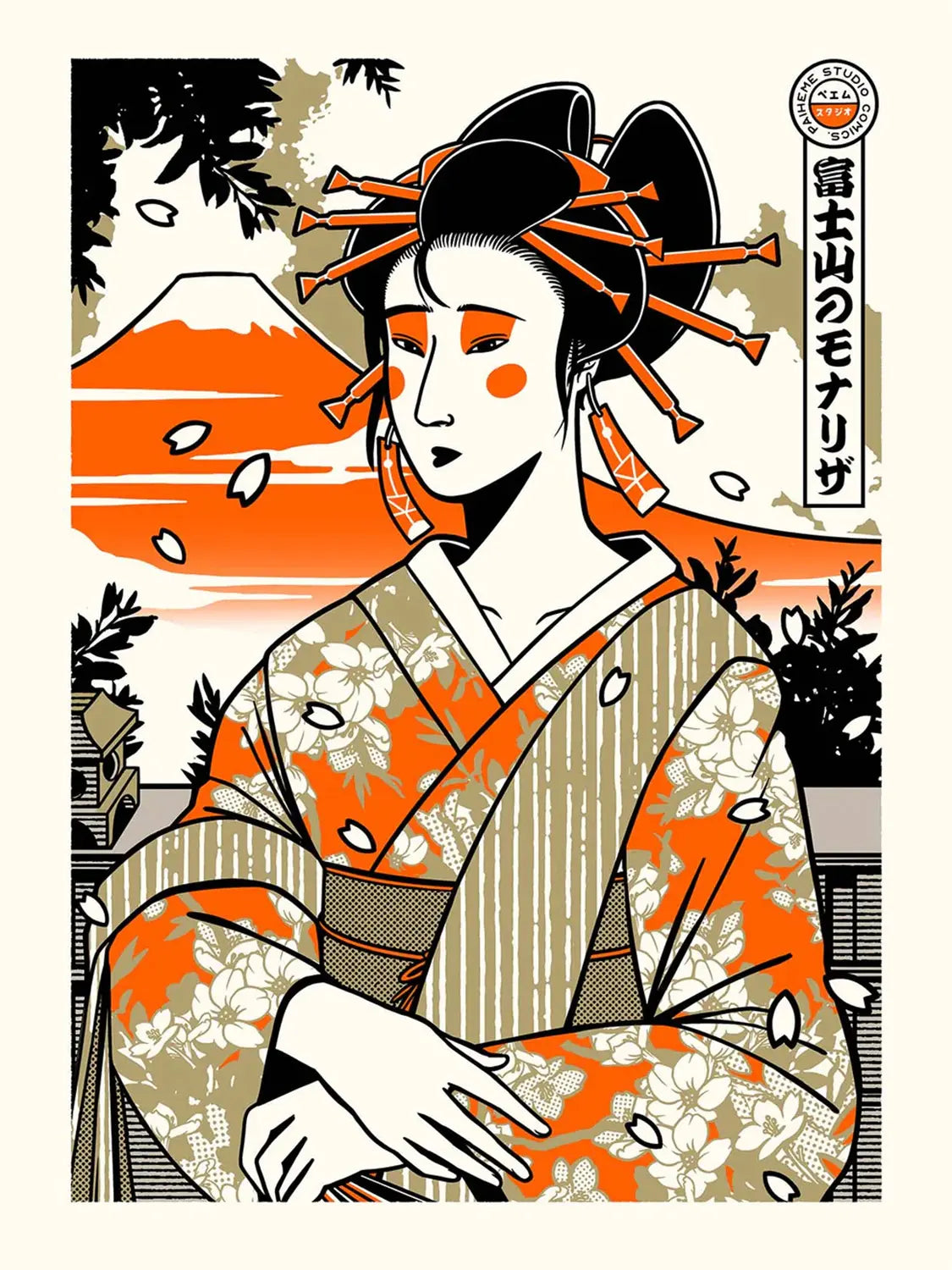 JOCONDE GEISHA Print 📀