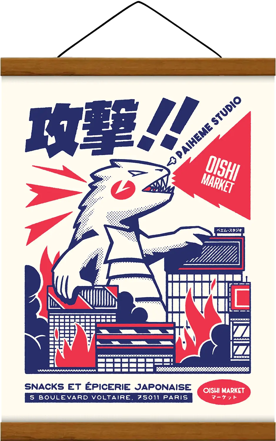 KAIJU ATTACK Print 🦴