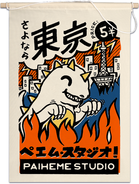 Kaiju Attack - Drapeau