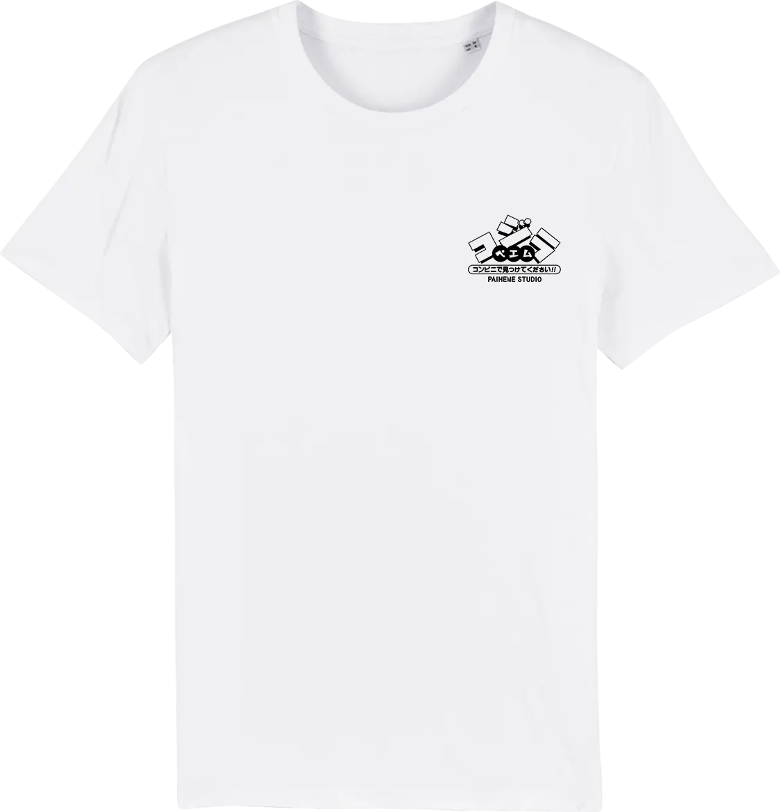 KAIJU CHEF T-SHIRT
