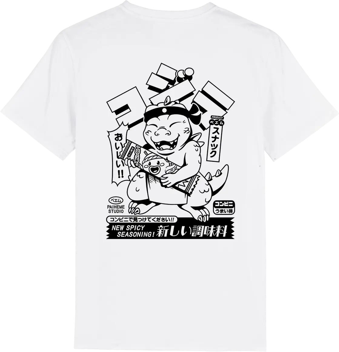 KAIJU CHEF T-SHIRT