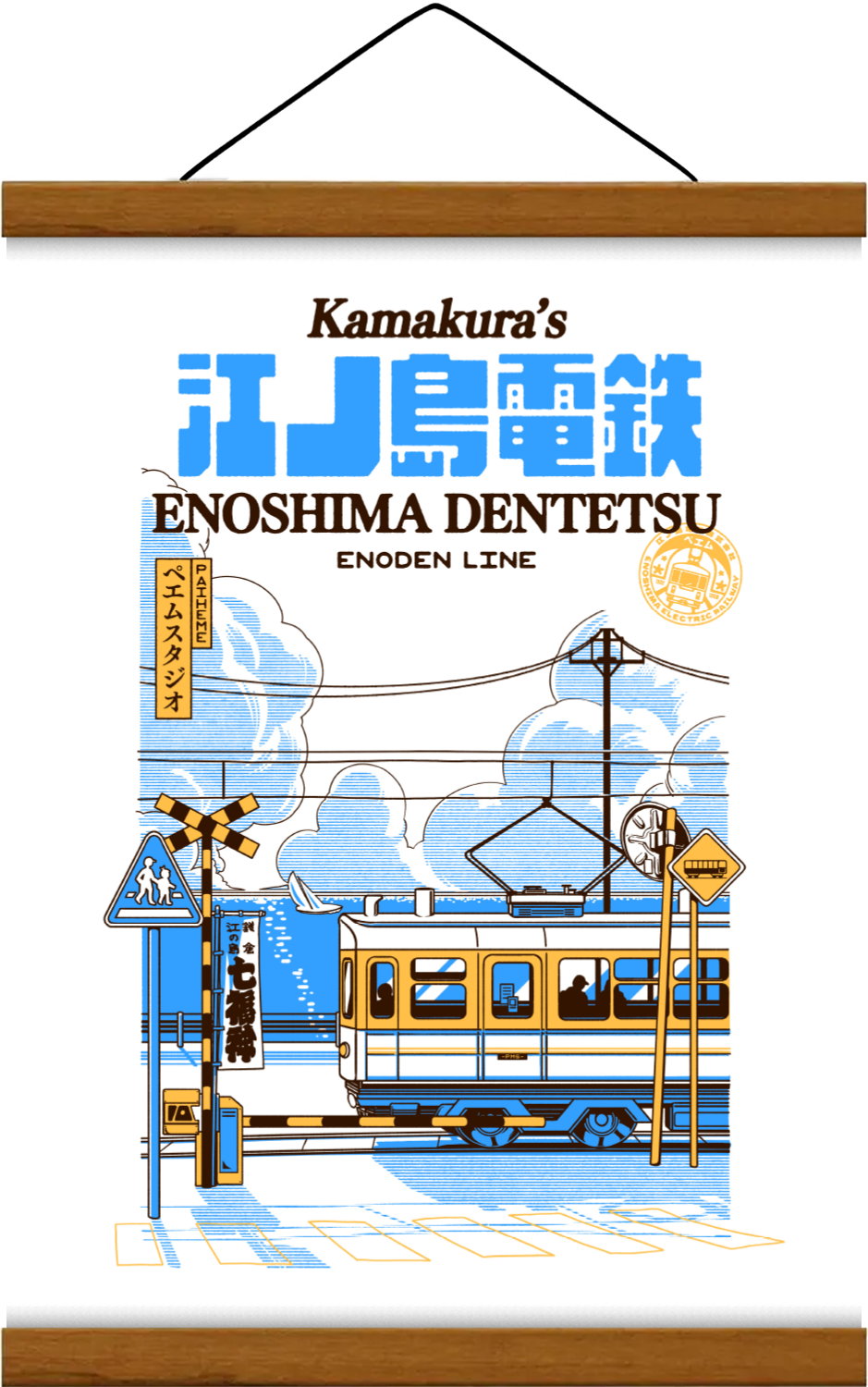 Affiche KAMAKURA