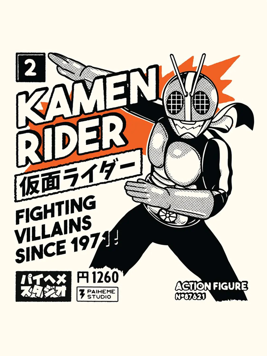 KAMEN RIDER Print 🟧