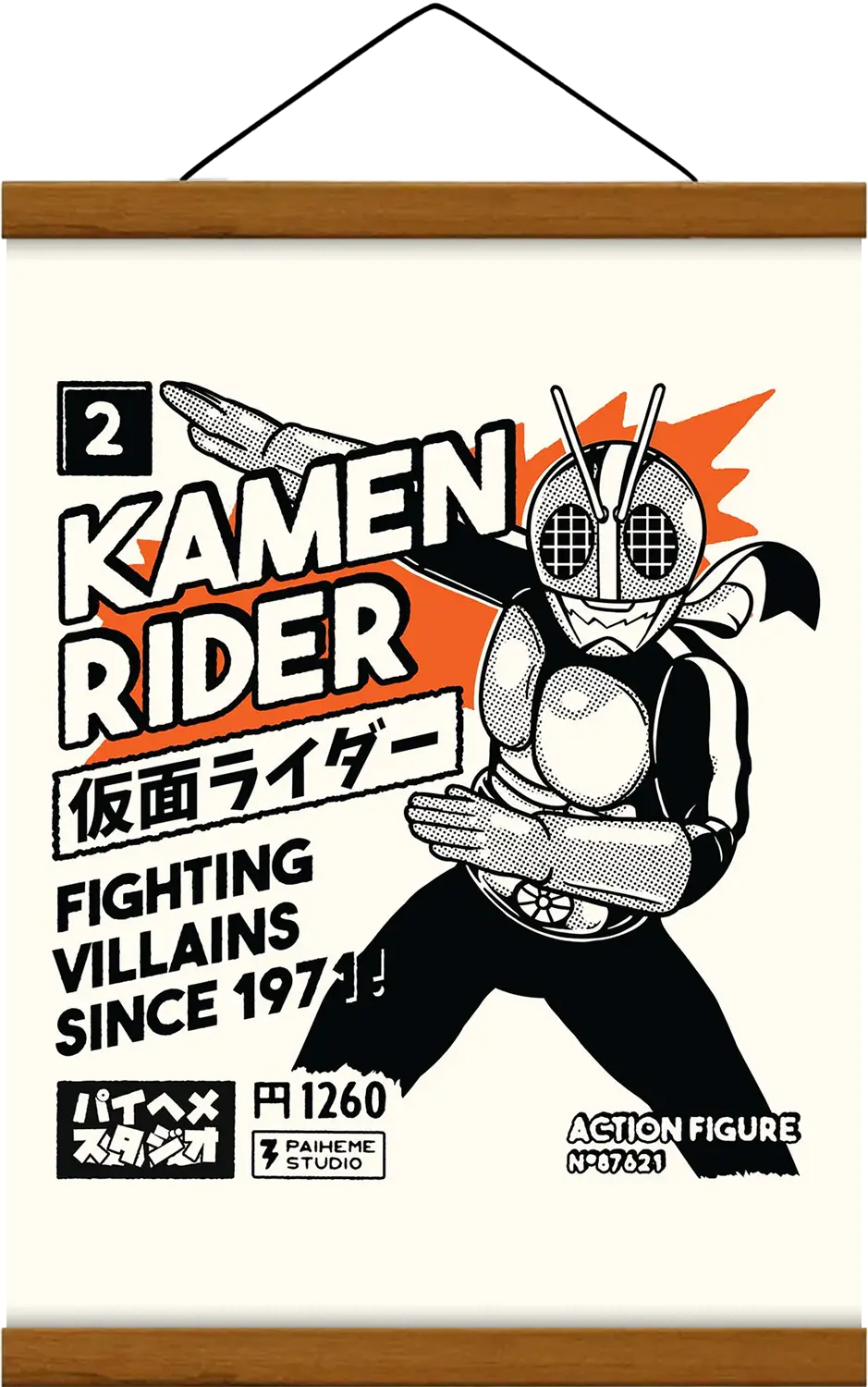 KAMEN RIDER Print 🟧