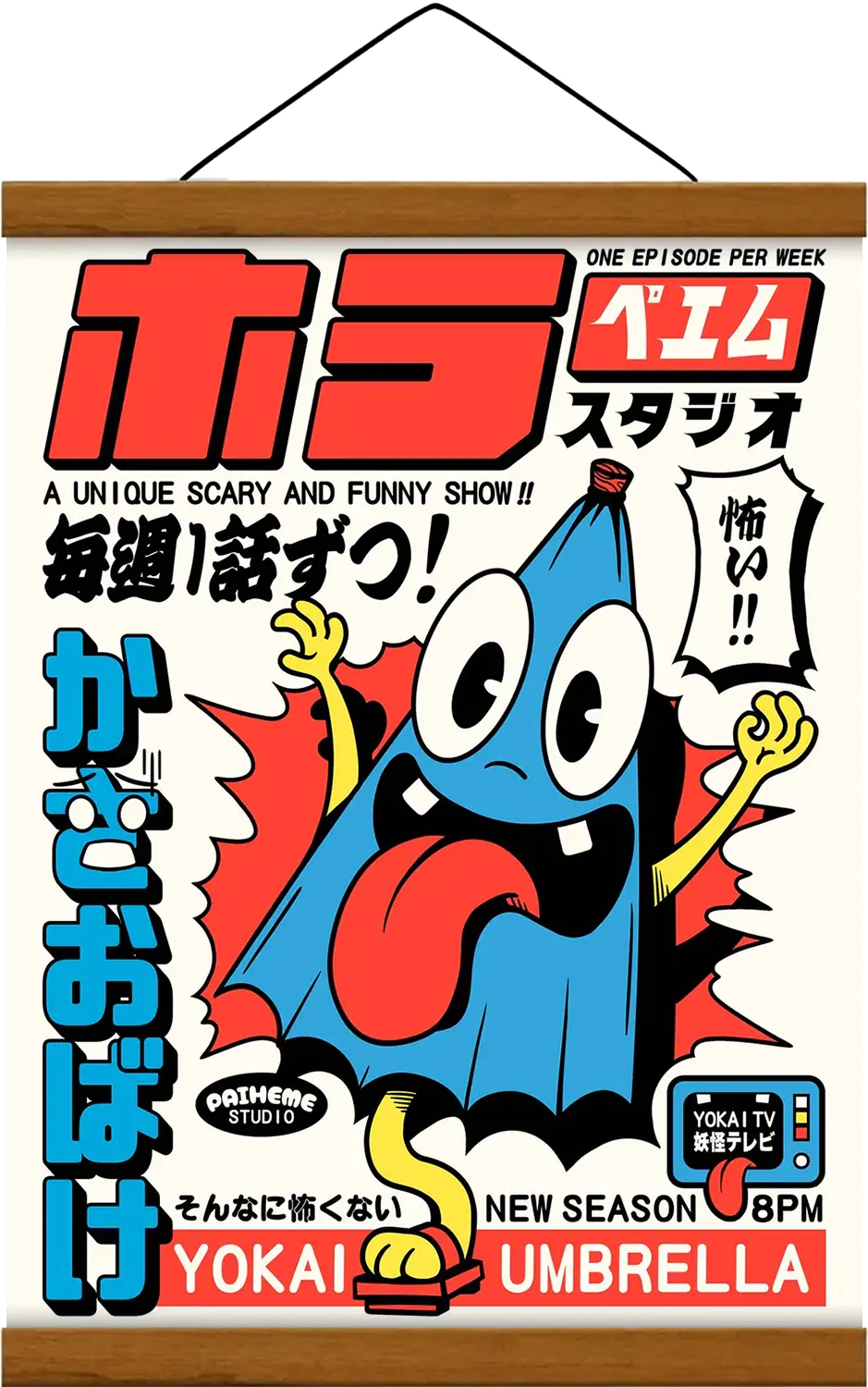 Affiche KASA OBAKE