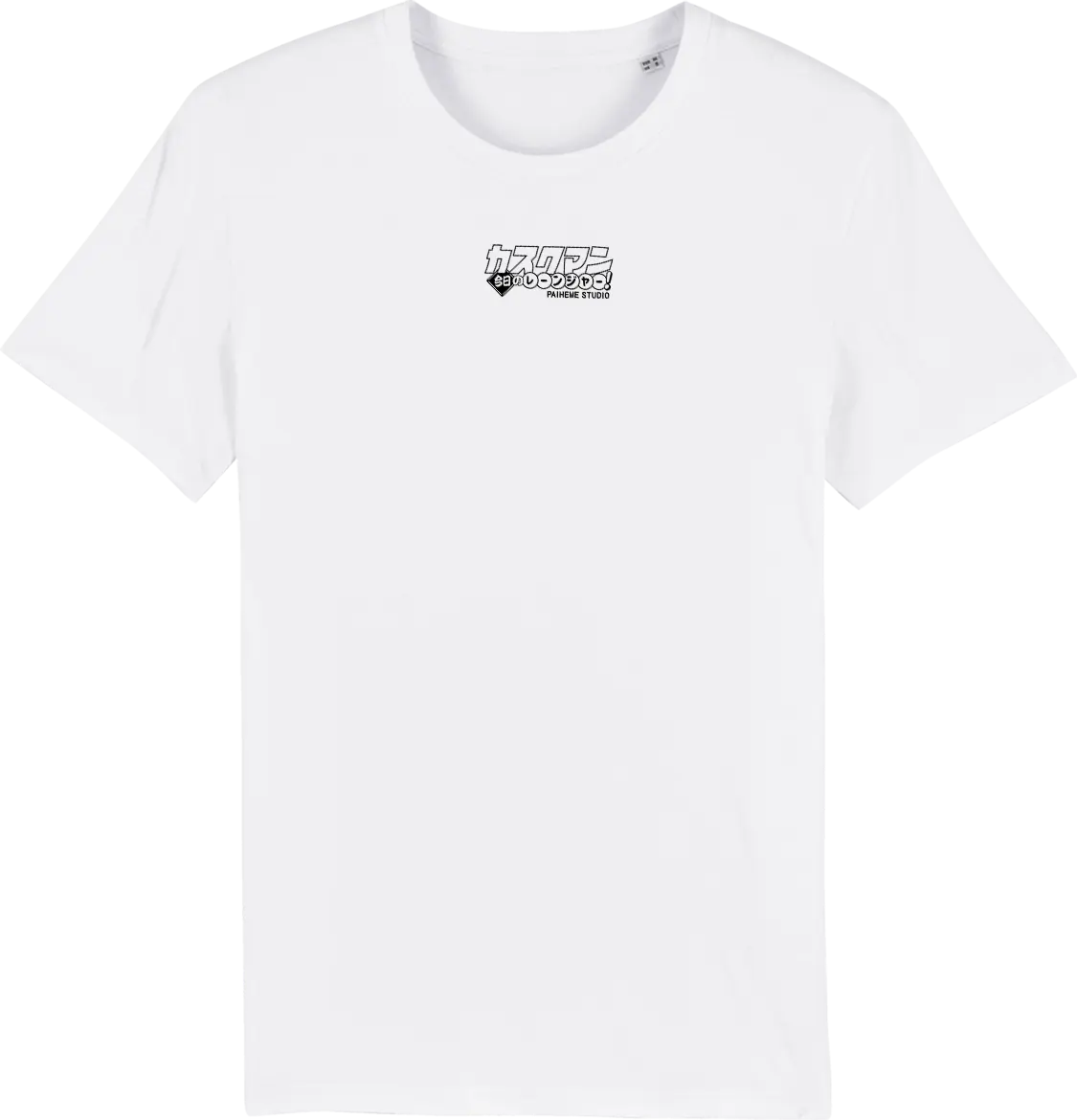 KASKMAN T-SHIRT