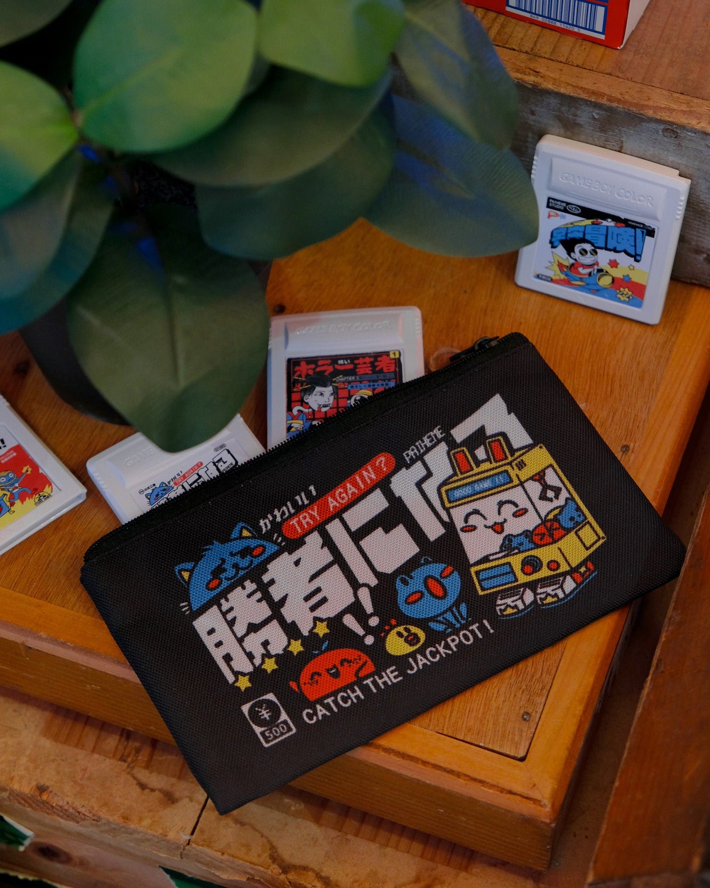 KAWAI UFO Pencil Case 🤖