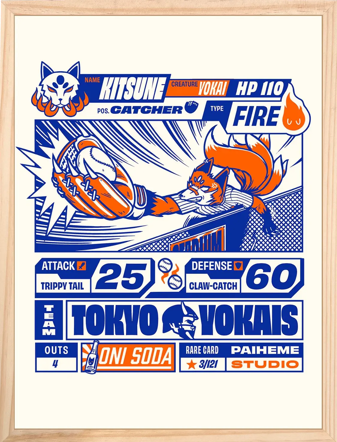 KITSUNE Print ⚾