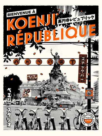 KOENJI REPUBLIQUE Print 🗾