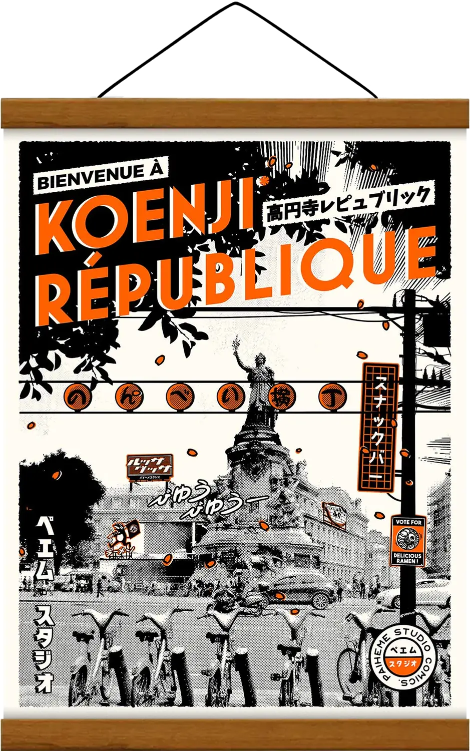 KOENJI REPUBLIQUE Print 🗾