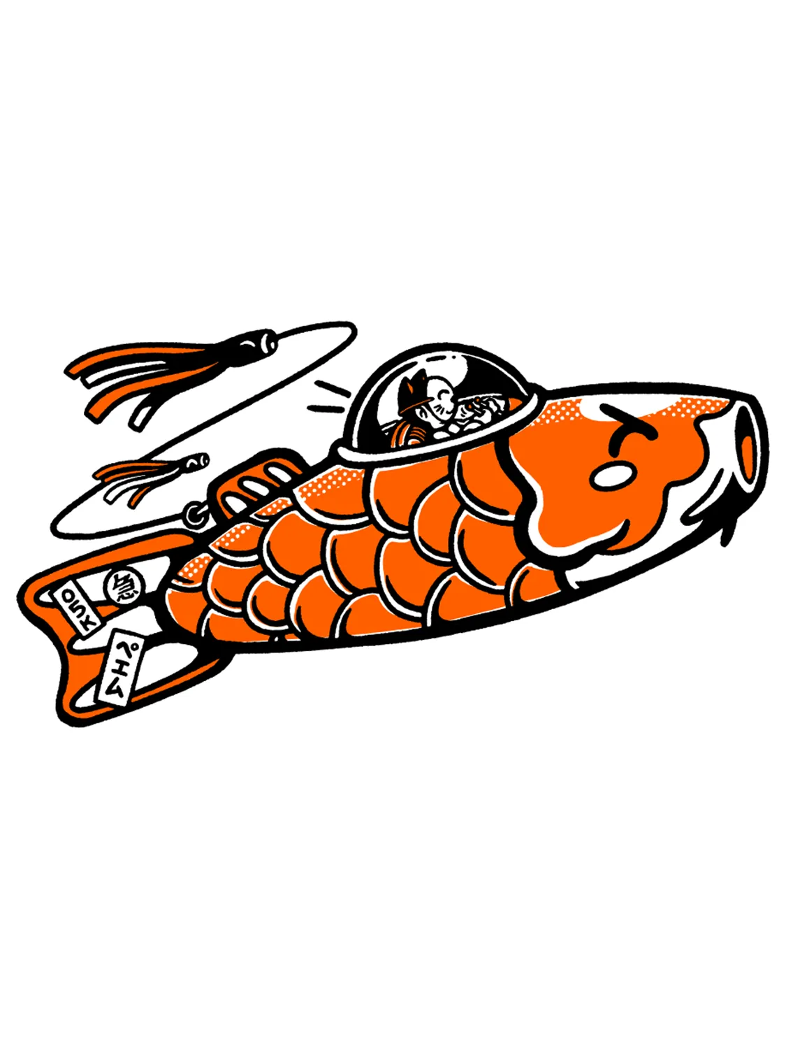 KOINOBORI EXPRESS Sticker 🐟