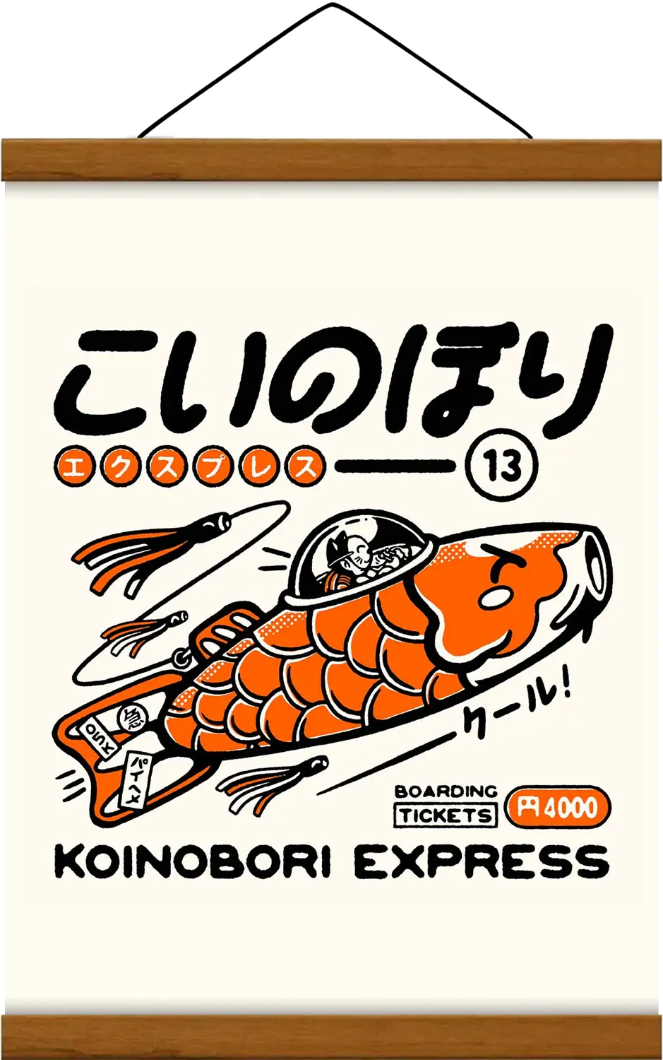 KOINOBORI EXPRESS Print 🟧