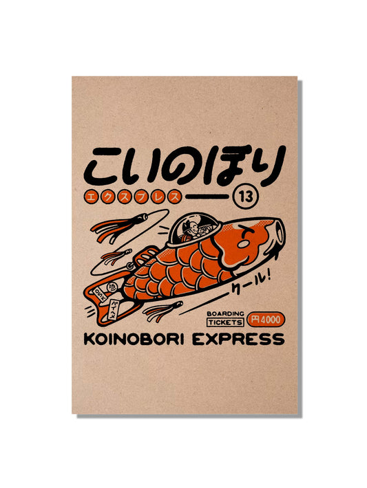 KOINOBORI EXPRESS Carte Postale 🟧