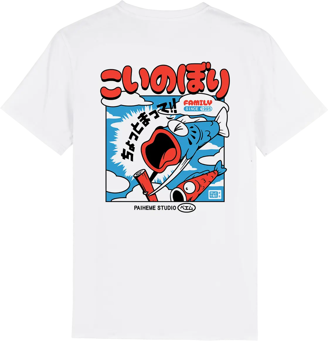 KOINOBORI FAMILY T-SHIRT
