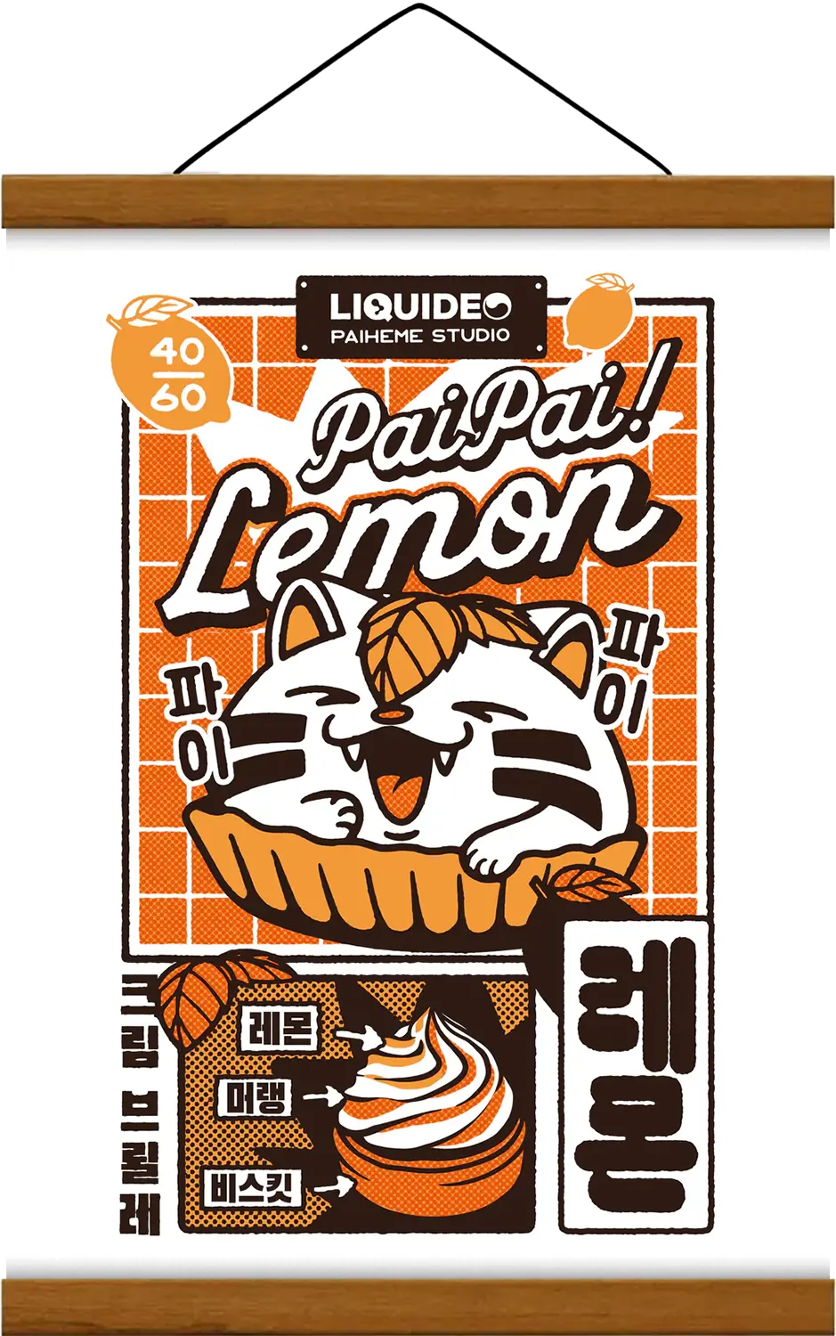 Affiche LEMON PAI PAI