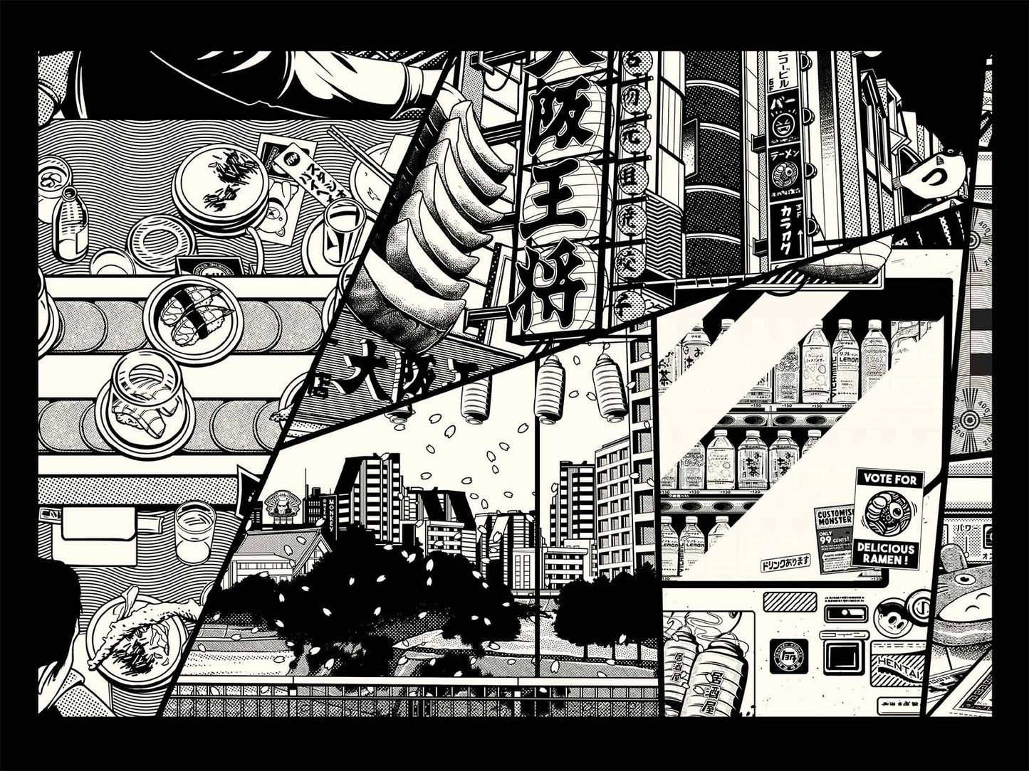 MANGA Print 🏯