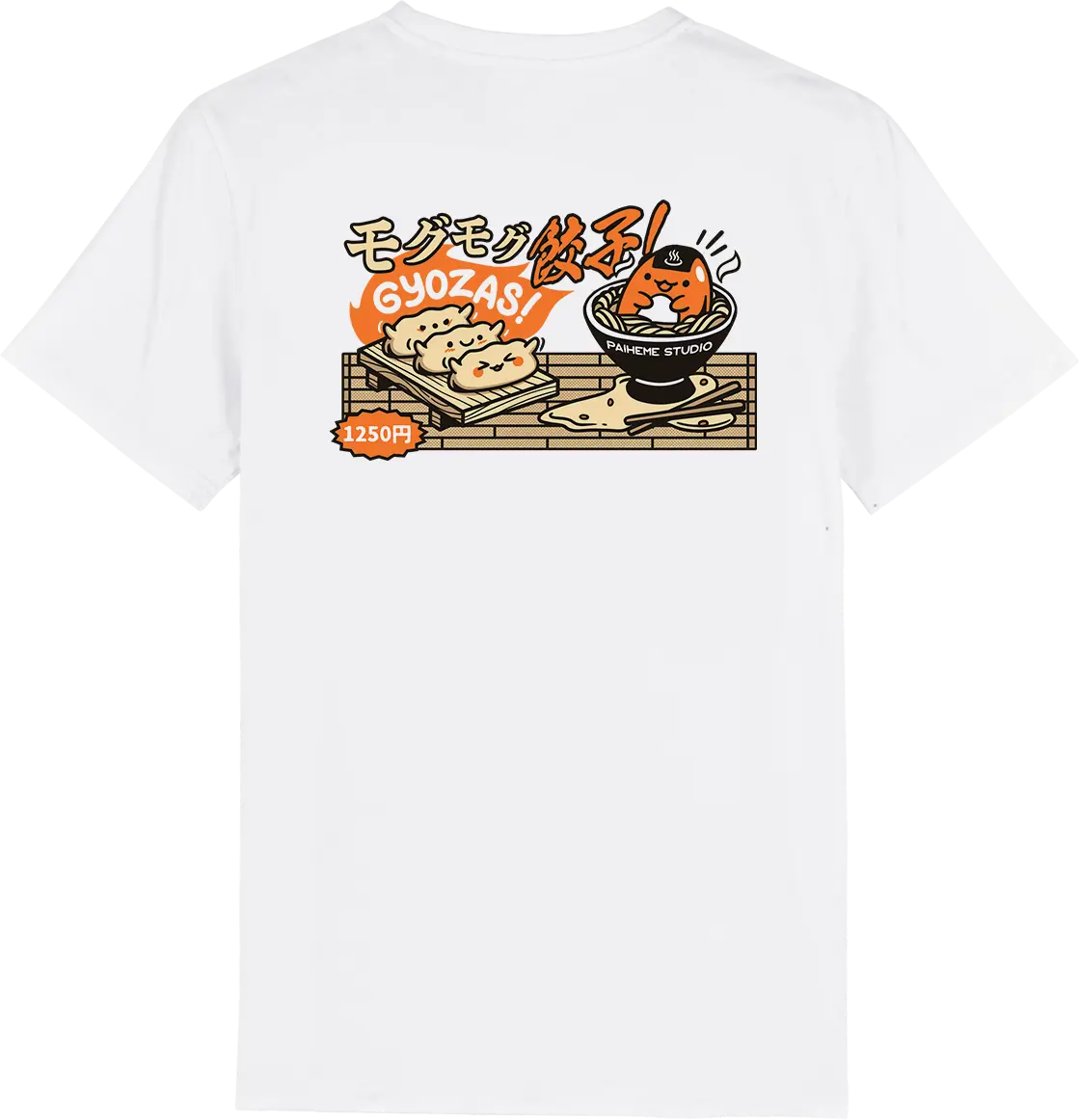 MISO BOY T-SHIRT