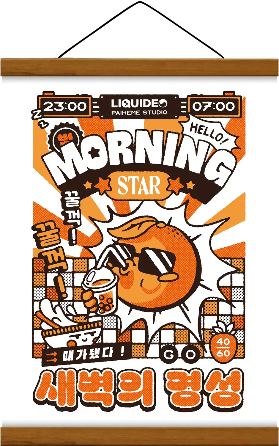 Affiche MORNING STAR
