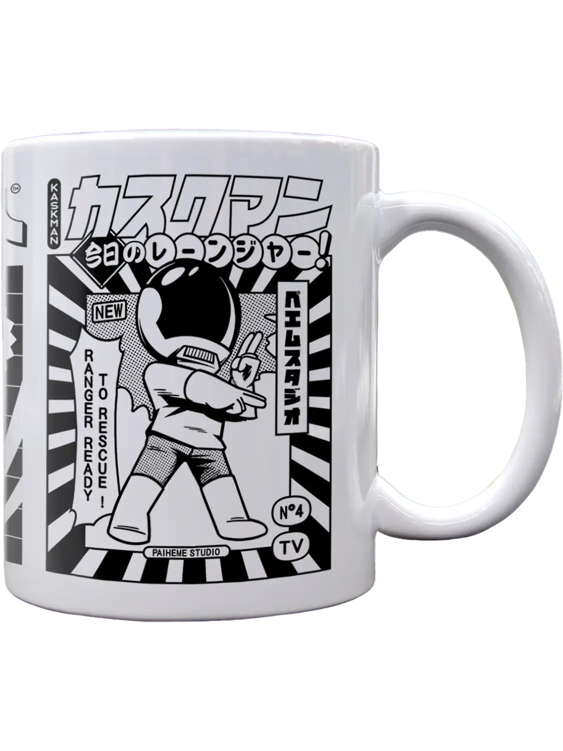 Tasse japonaise Robot, illustration complète