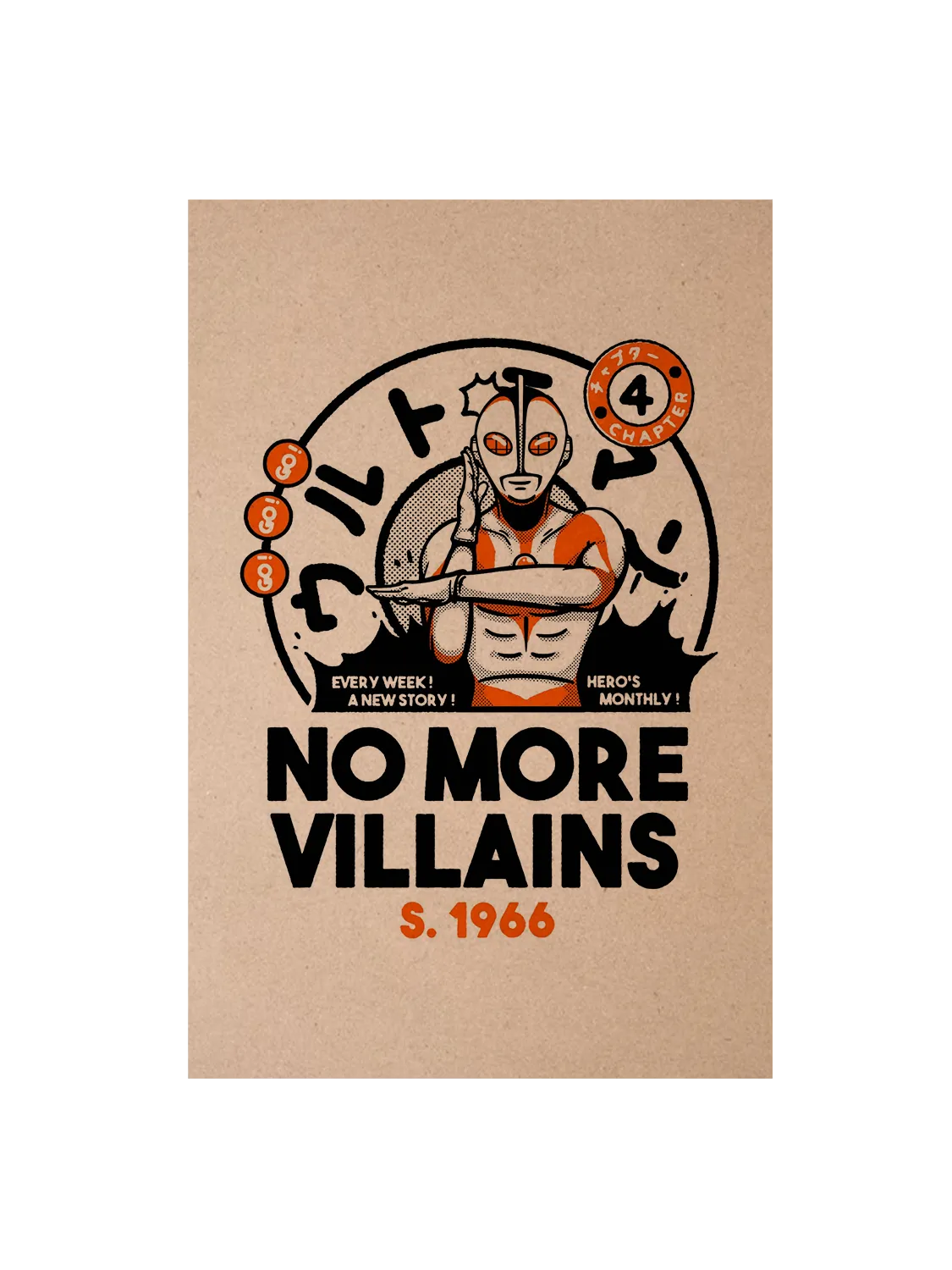 NO MORE VILLAINS Carte Postale