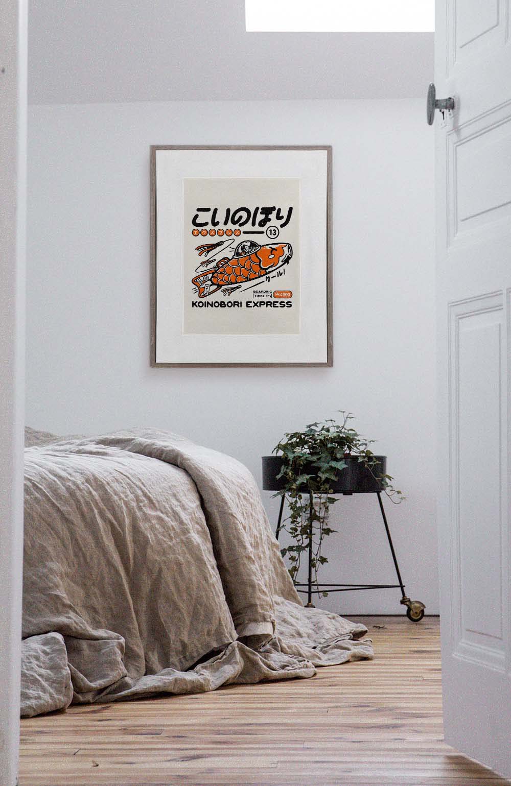 KOINOBORI EXPRESS Print 🟧