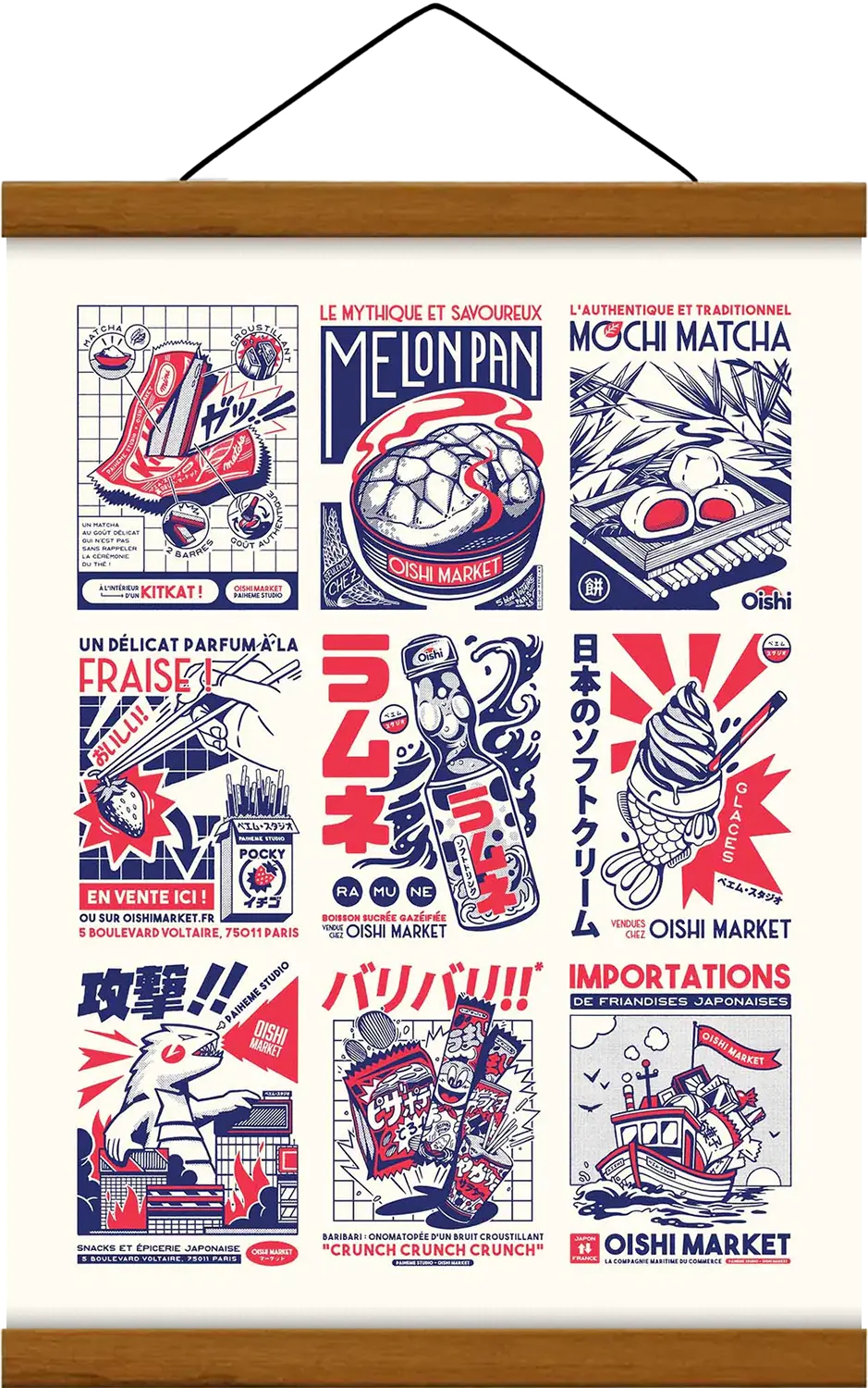 OISHI MIX Print 🍜