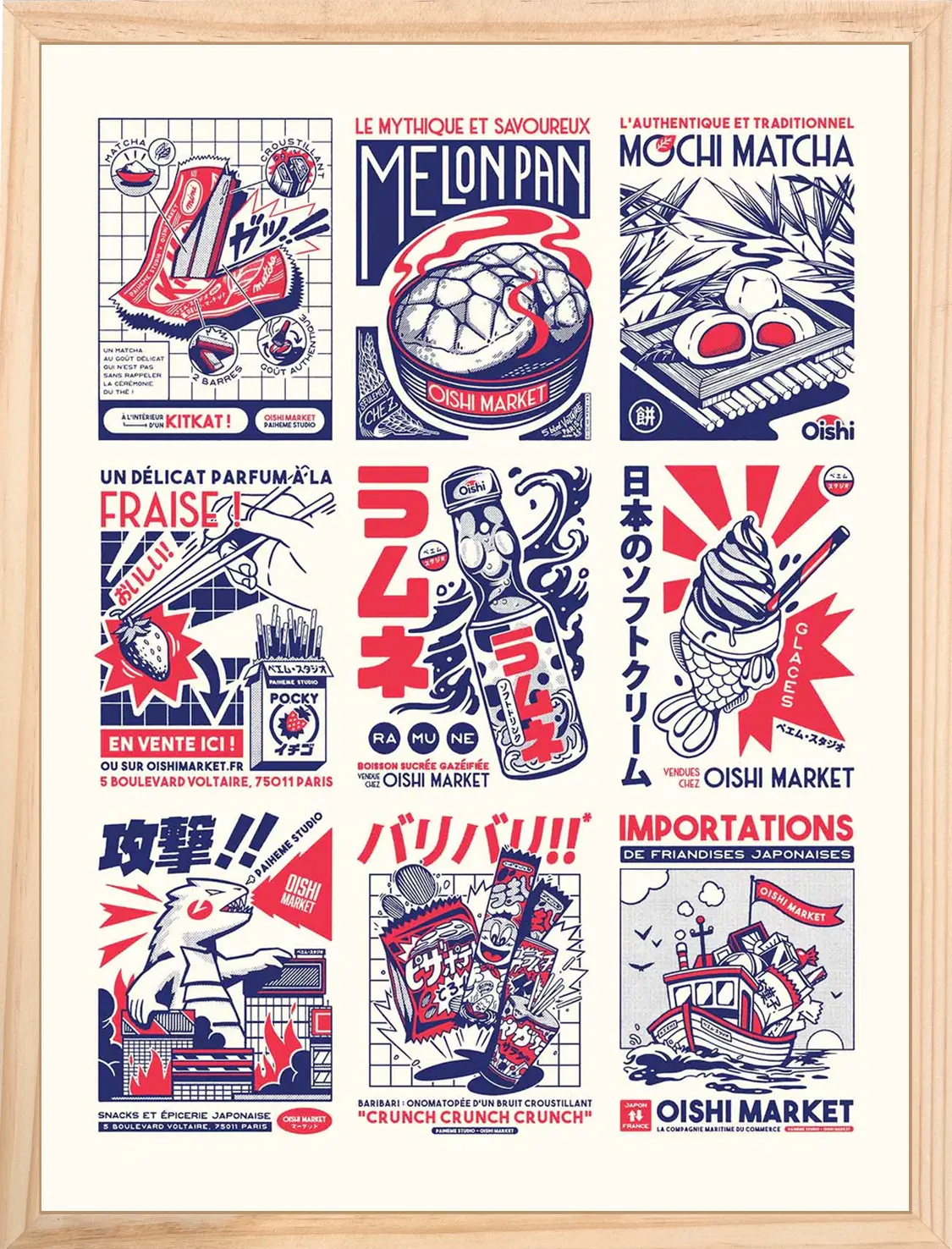 OISHI MIX Print 🍜