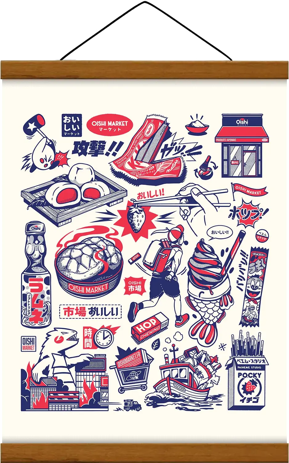 Affiche OISHI TATTOOS