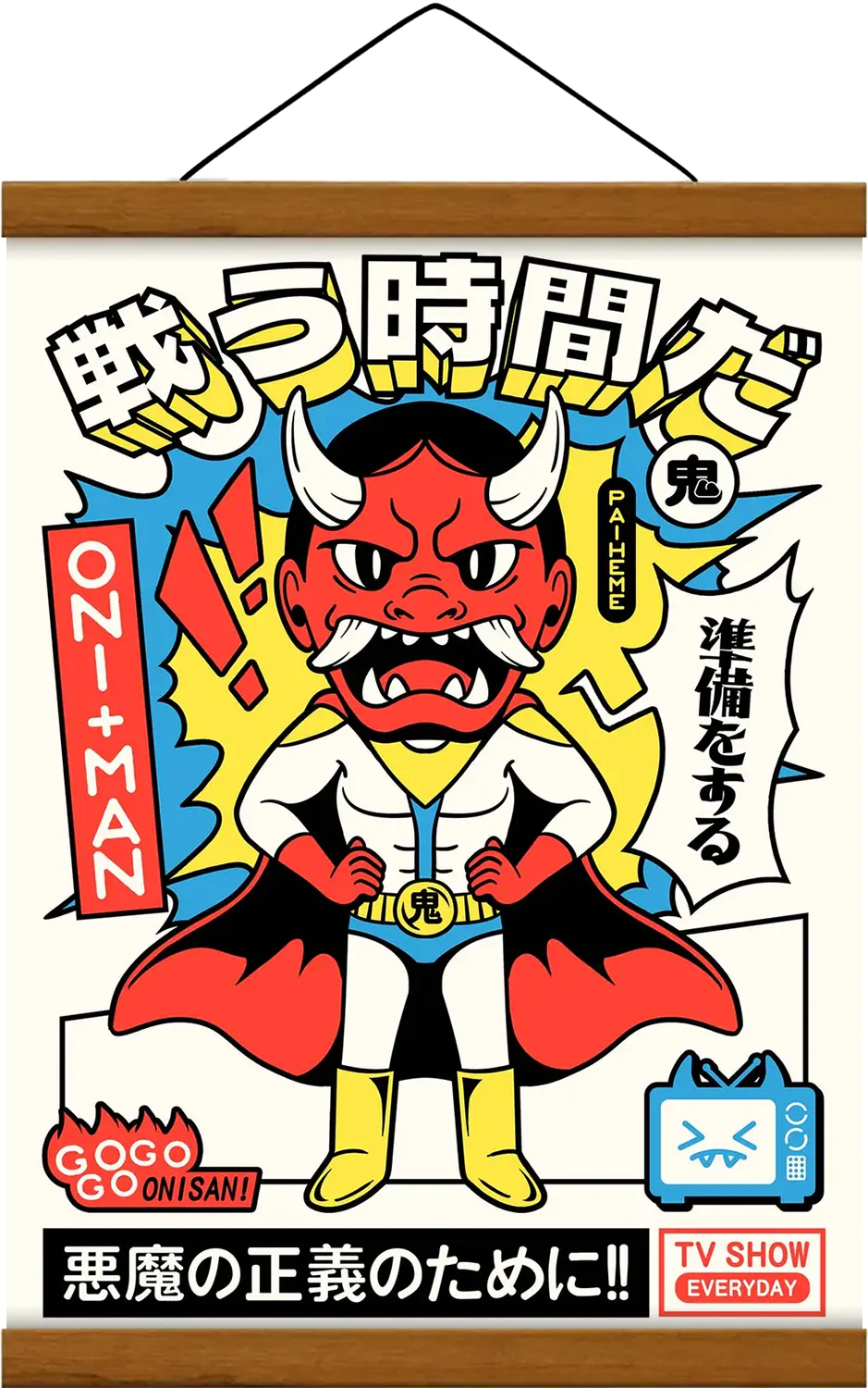 Affiche ONI-MAN