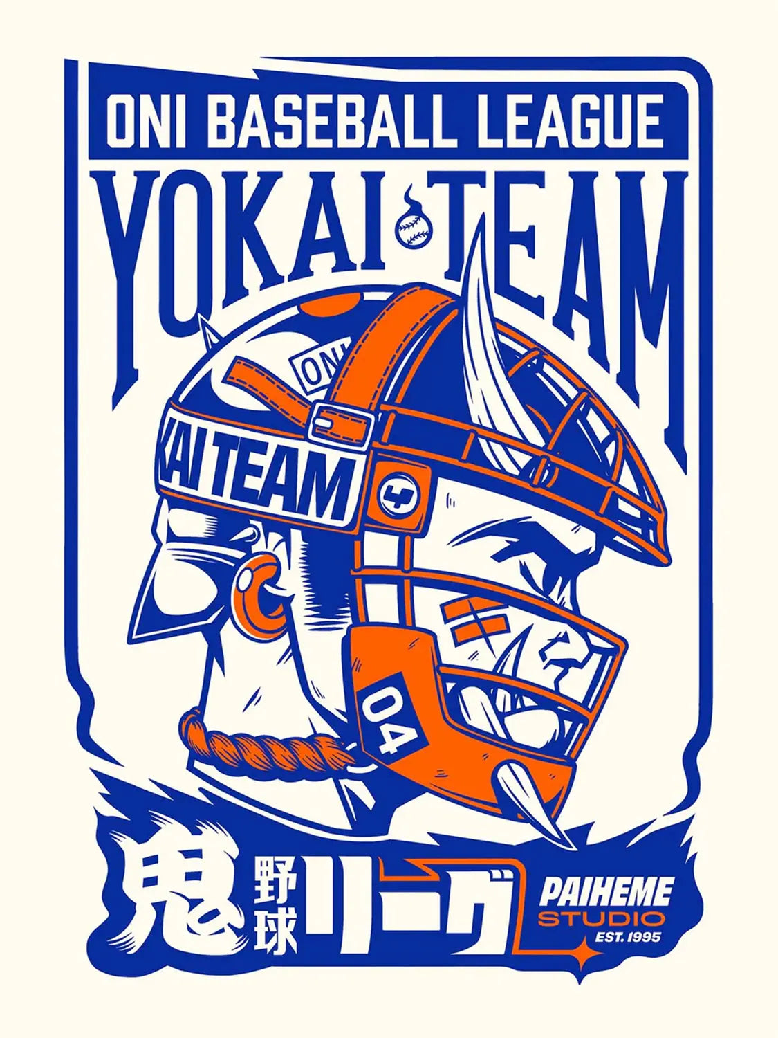 ONI BASEBALL LEAGUE Print ⚾