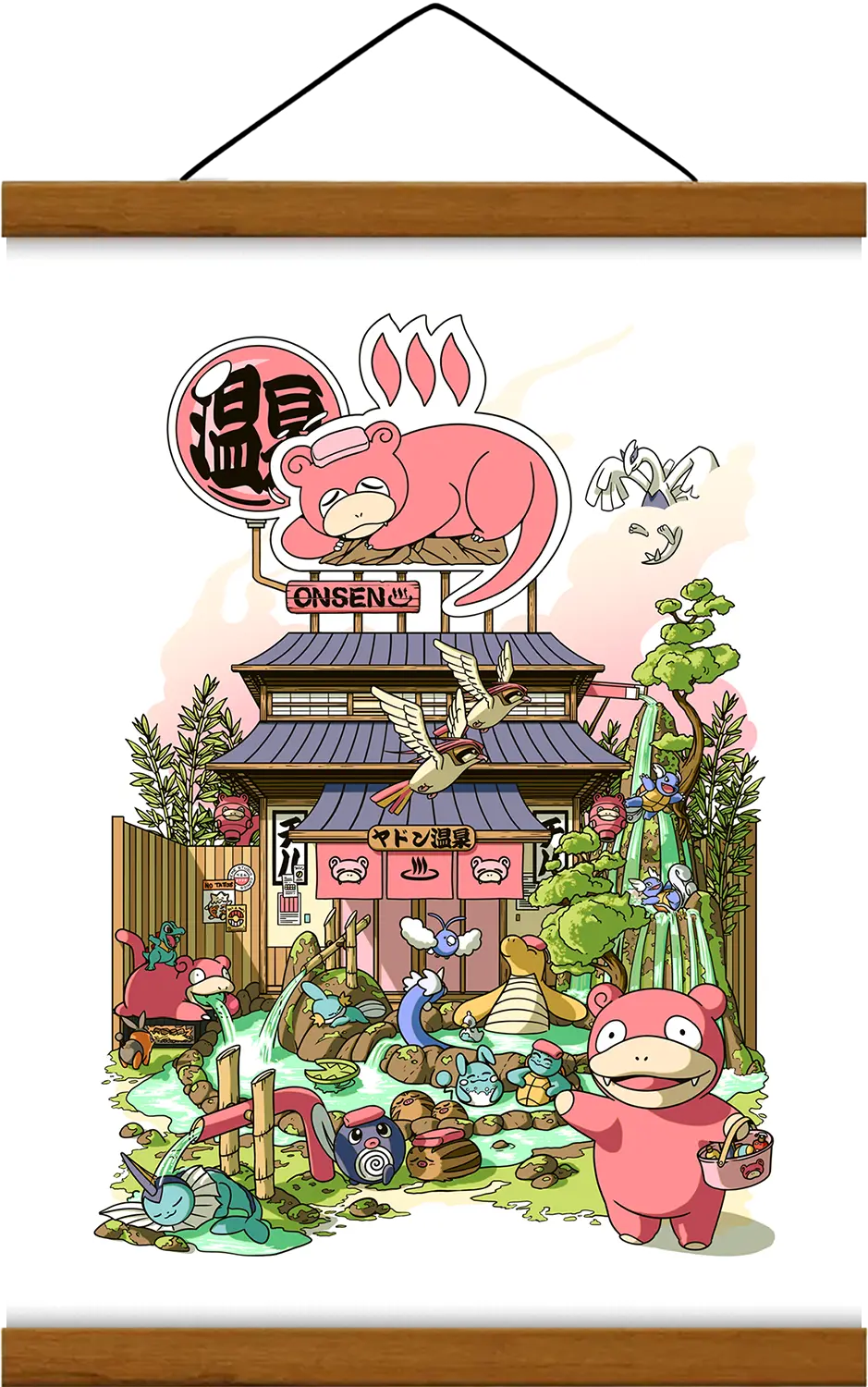 Onsen storefront