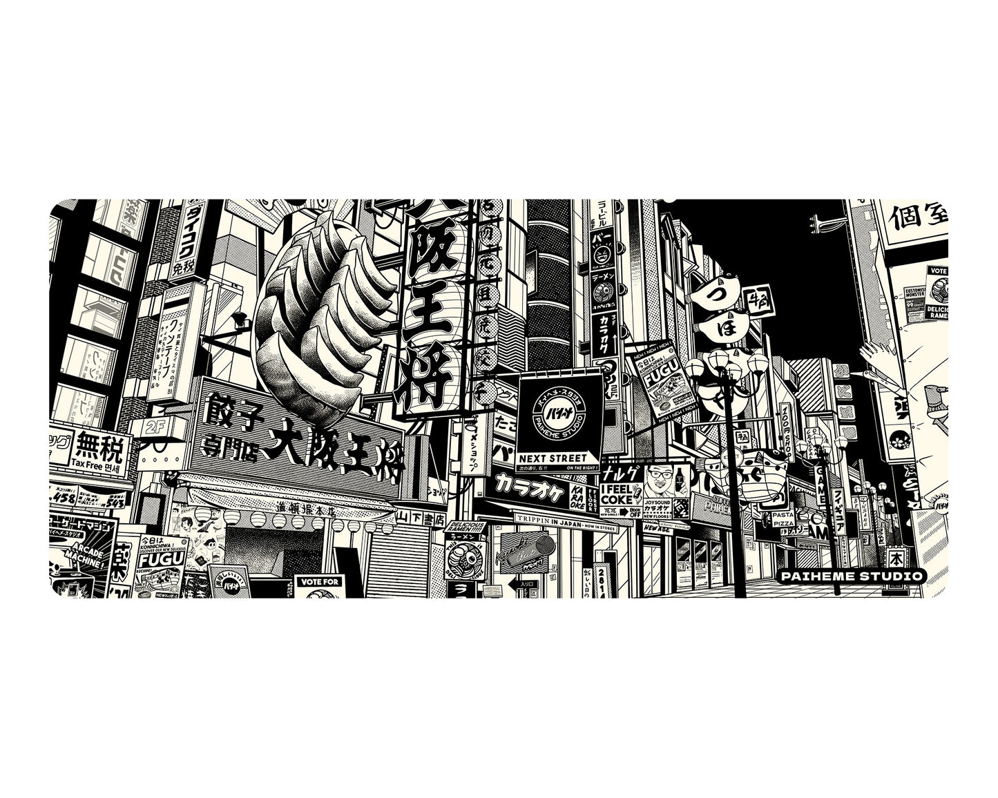OSAKA STREET Tapis de souris 🏯