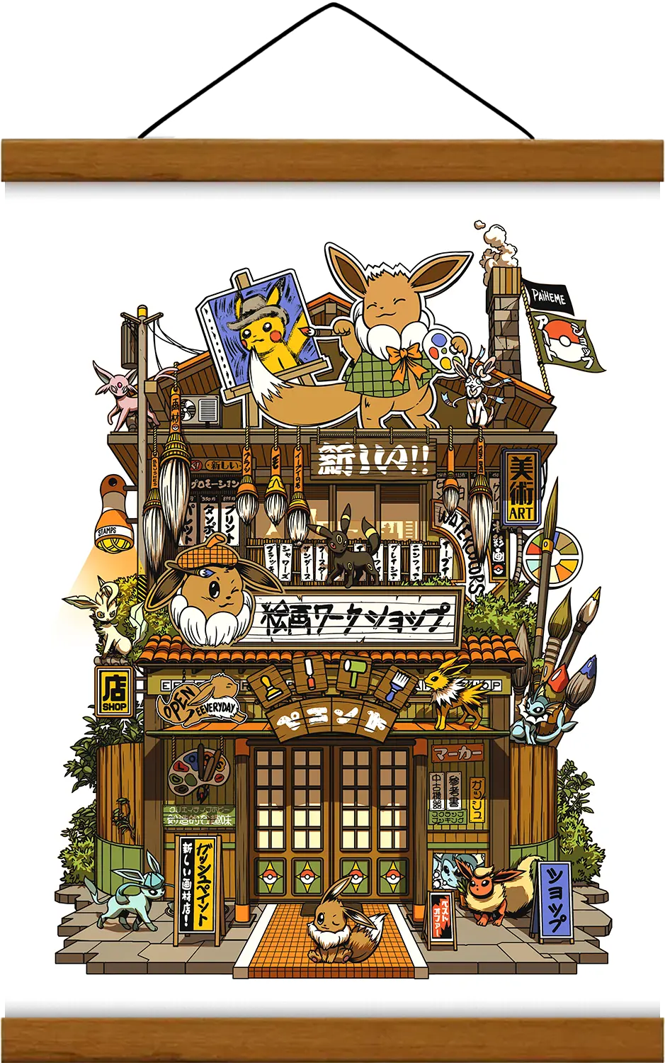 Peinto storefront