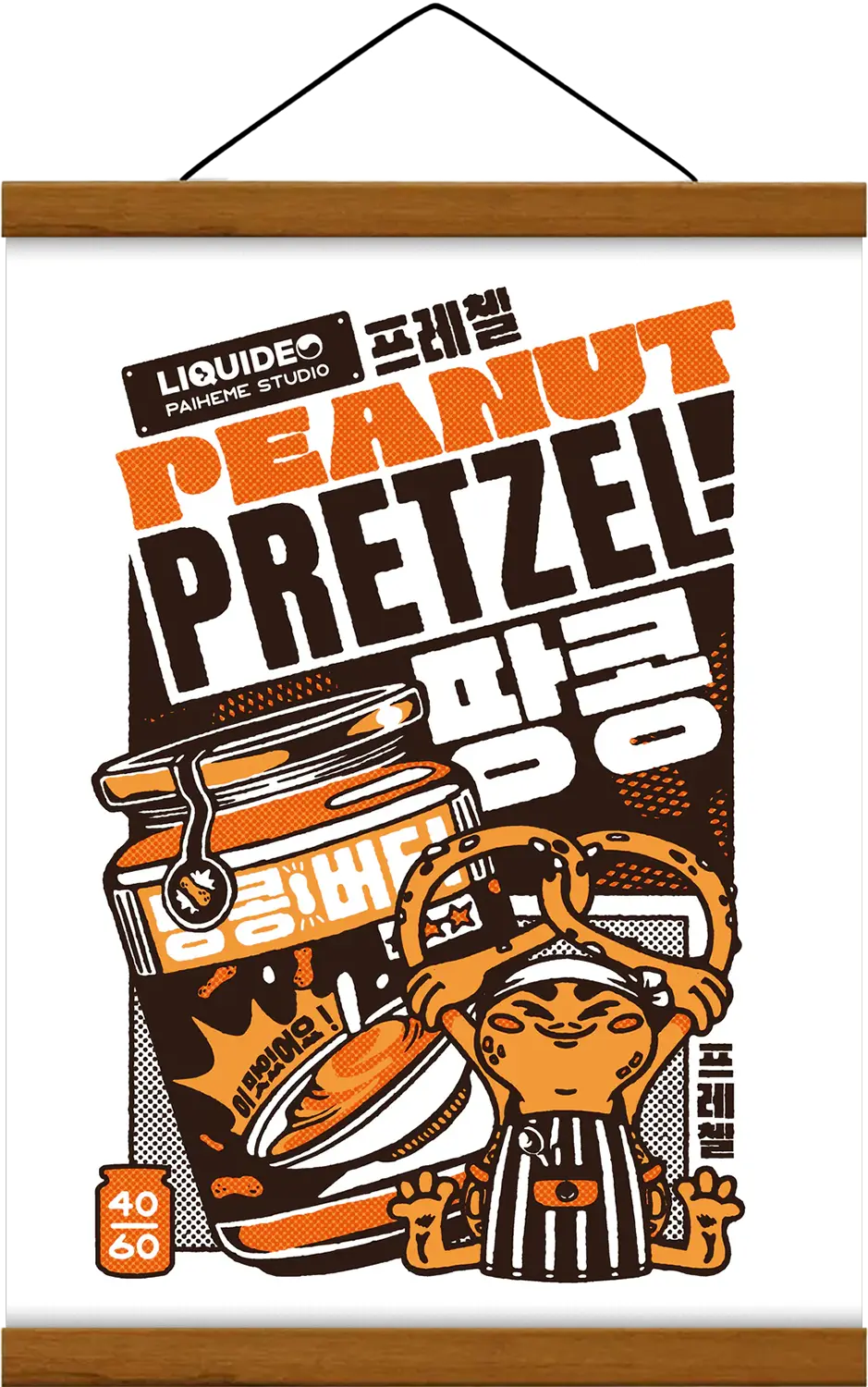 PEANUT PRETZEL Affiche