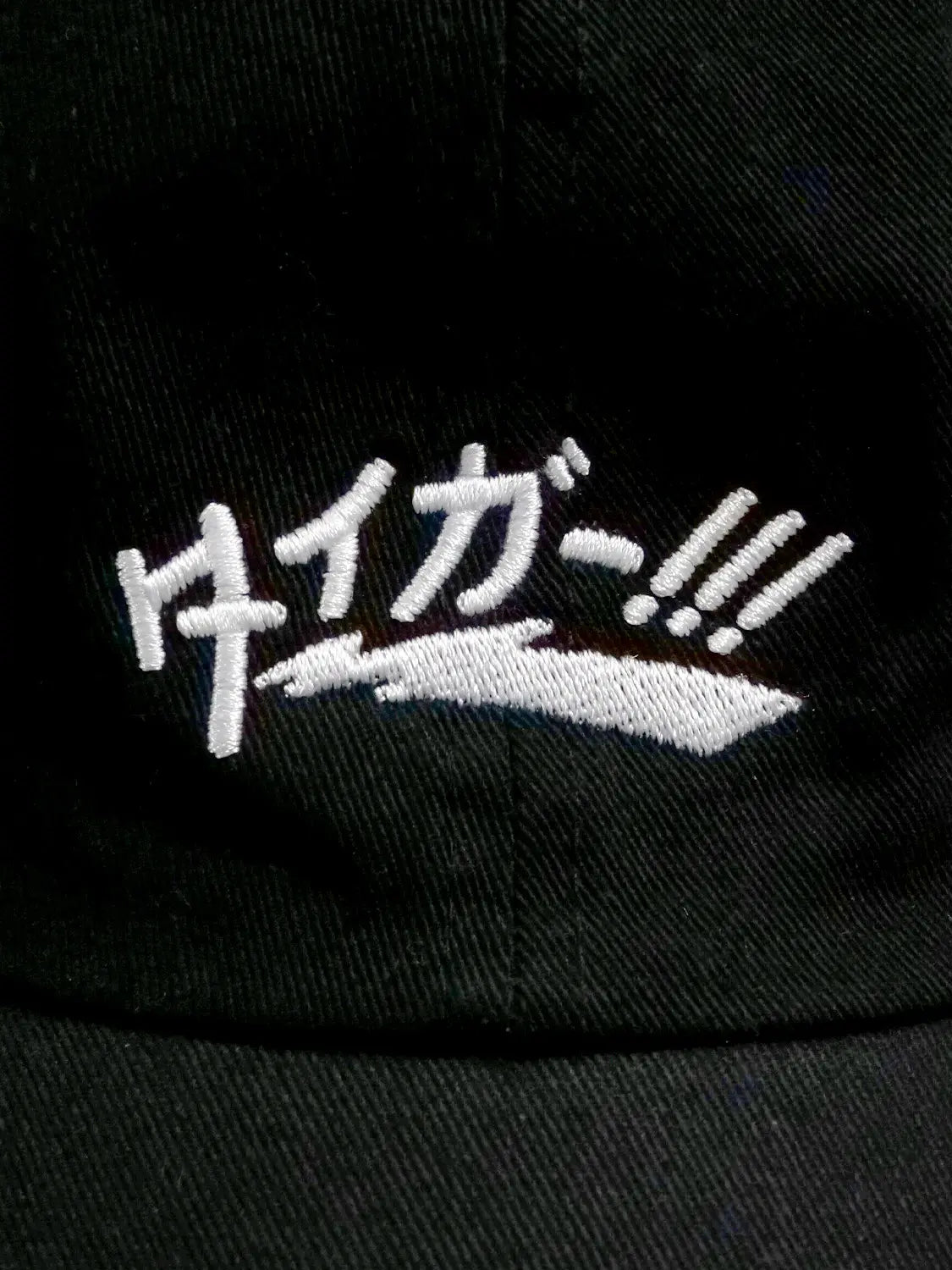 ONI LEAGUE Cap ⚾️
