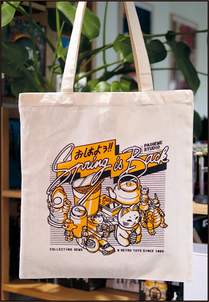 Totebag SPRINGROOM