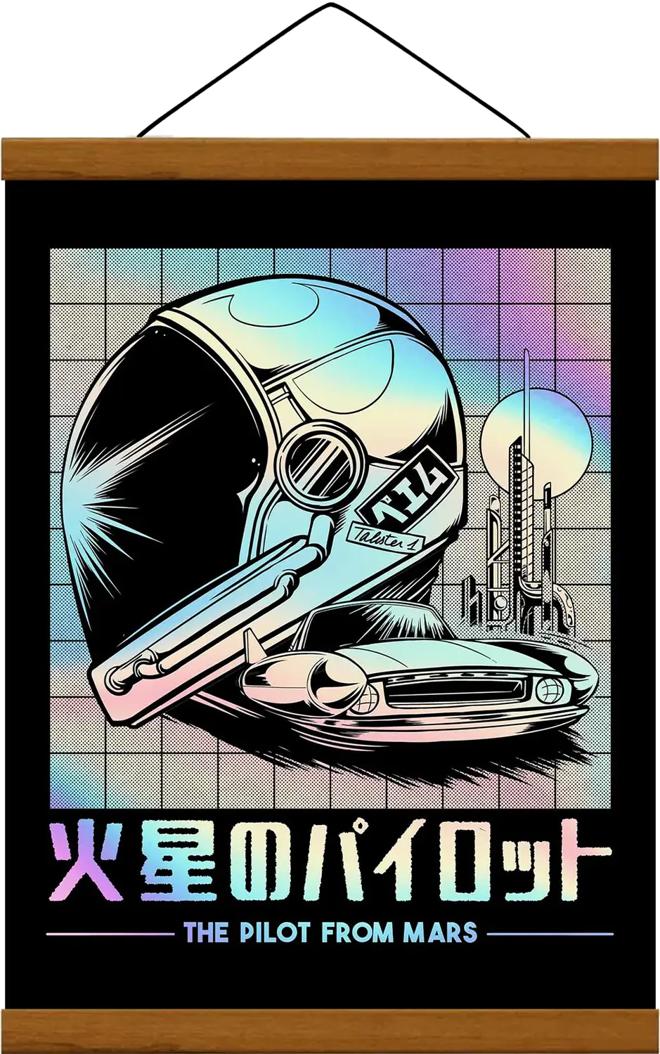 PILOT FROM MARS Print 🚀