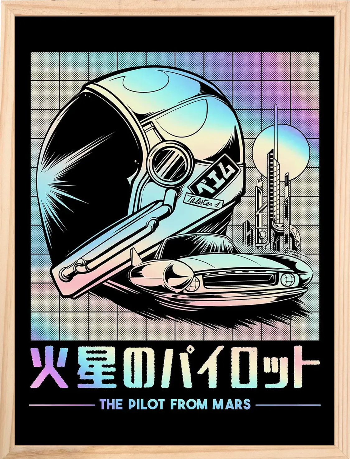 PILOT FROM MARS Print 🚀