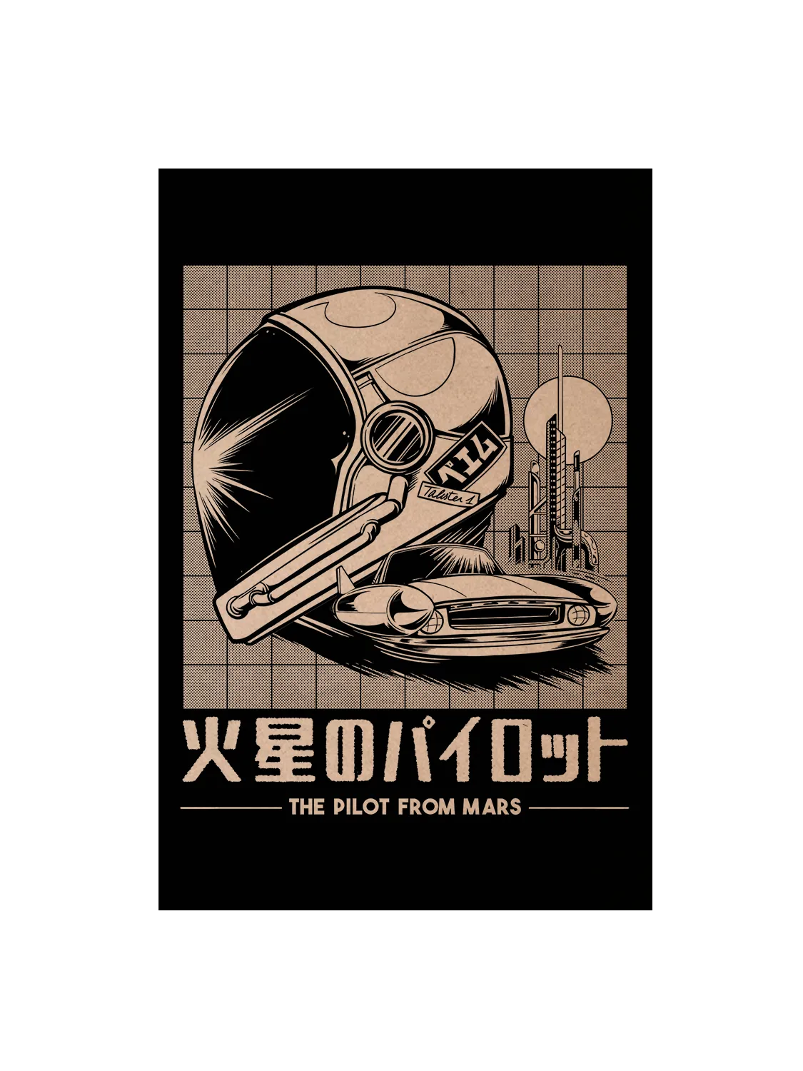 PILOT FROM MARS Postcard 🚀
