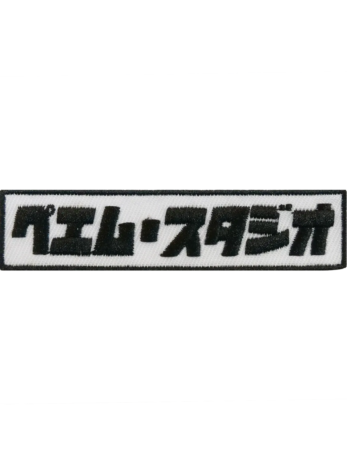 PAIHEME STUDIO Clothing Patch 🤖