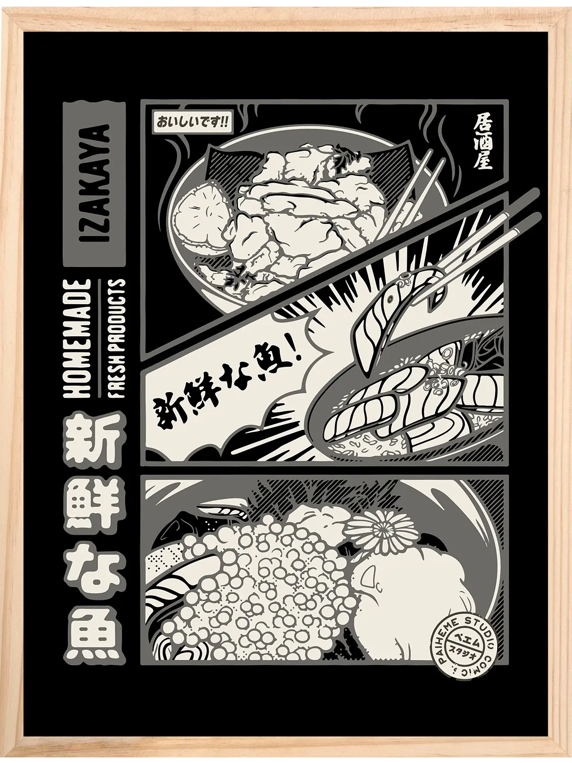 Izakaya Black