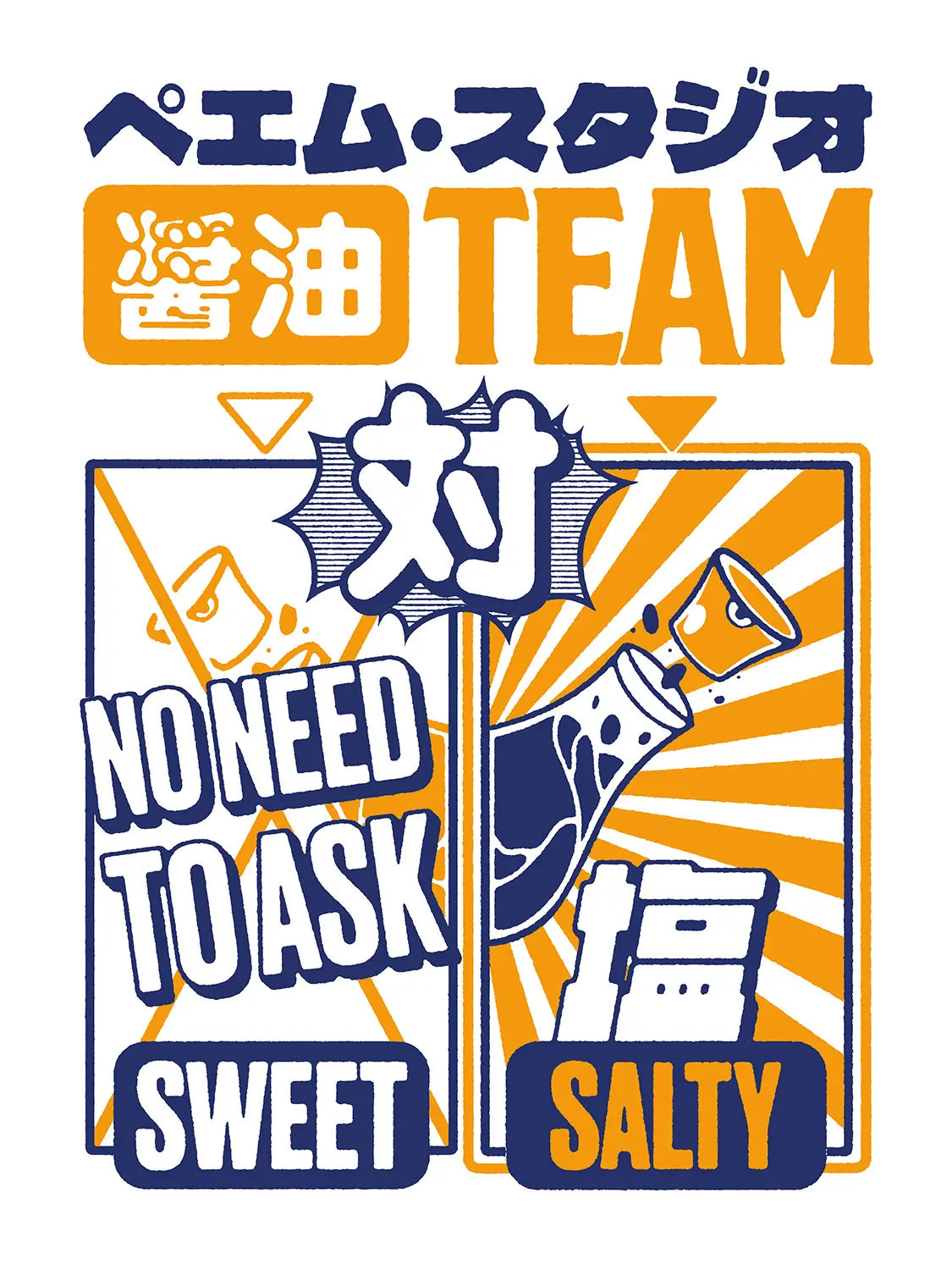 Team Salty