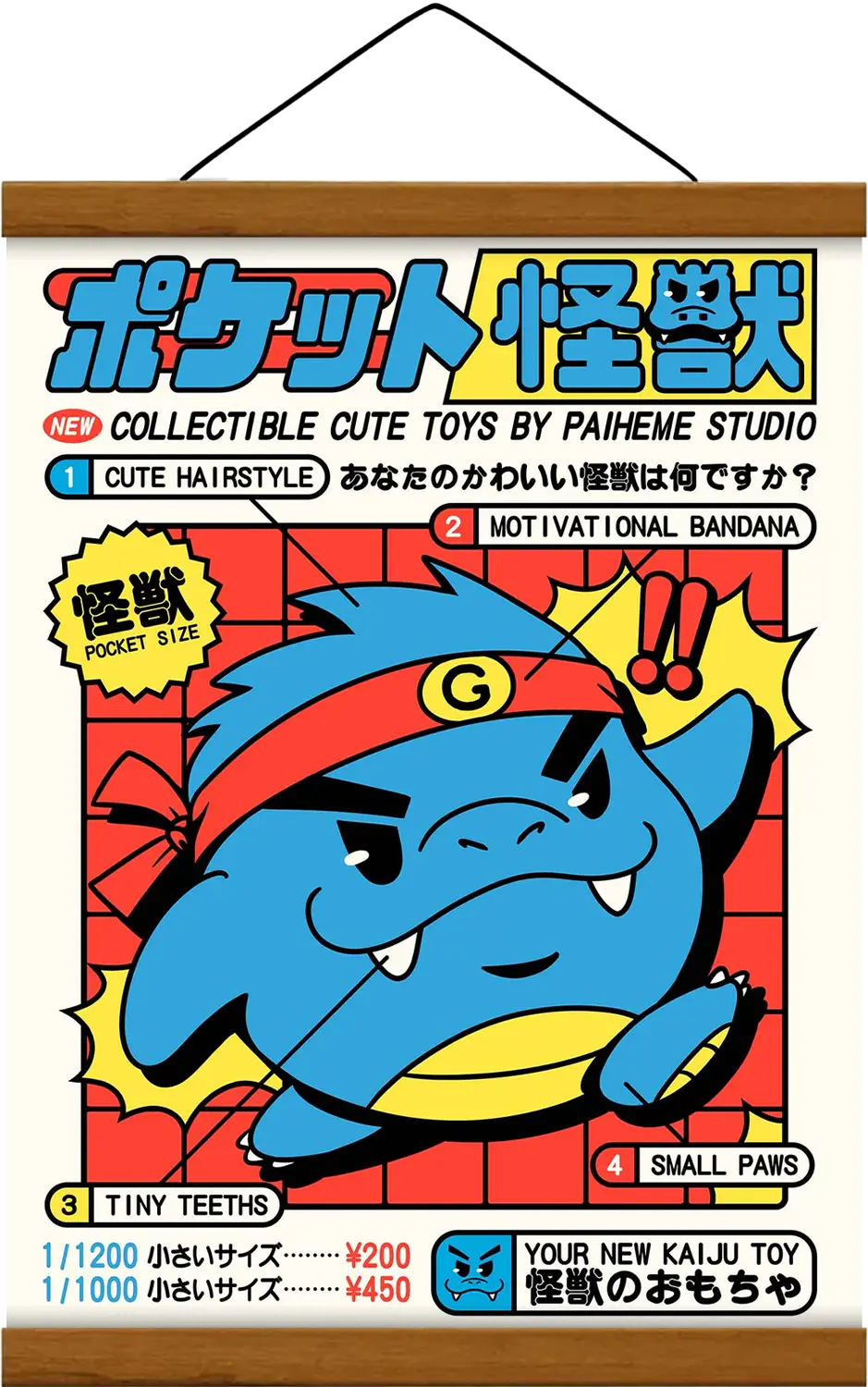 Affiche POCKET KAIJU