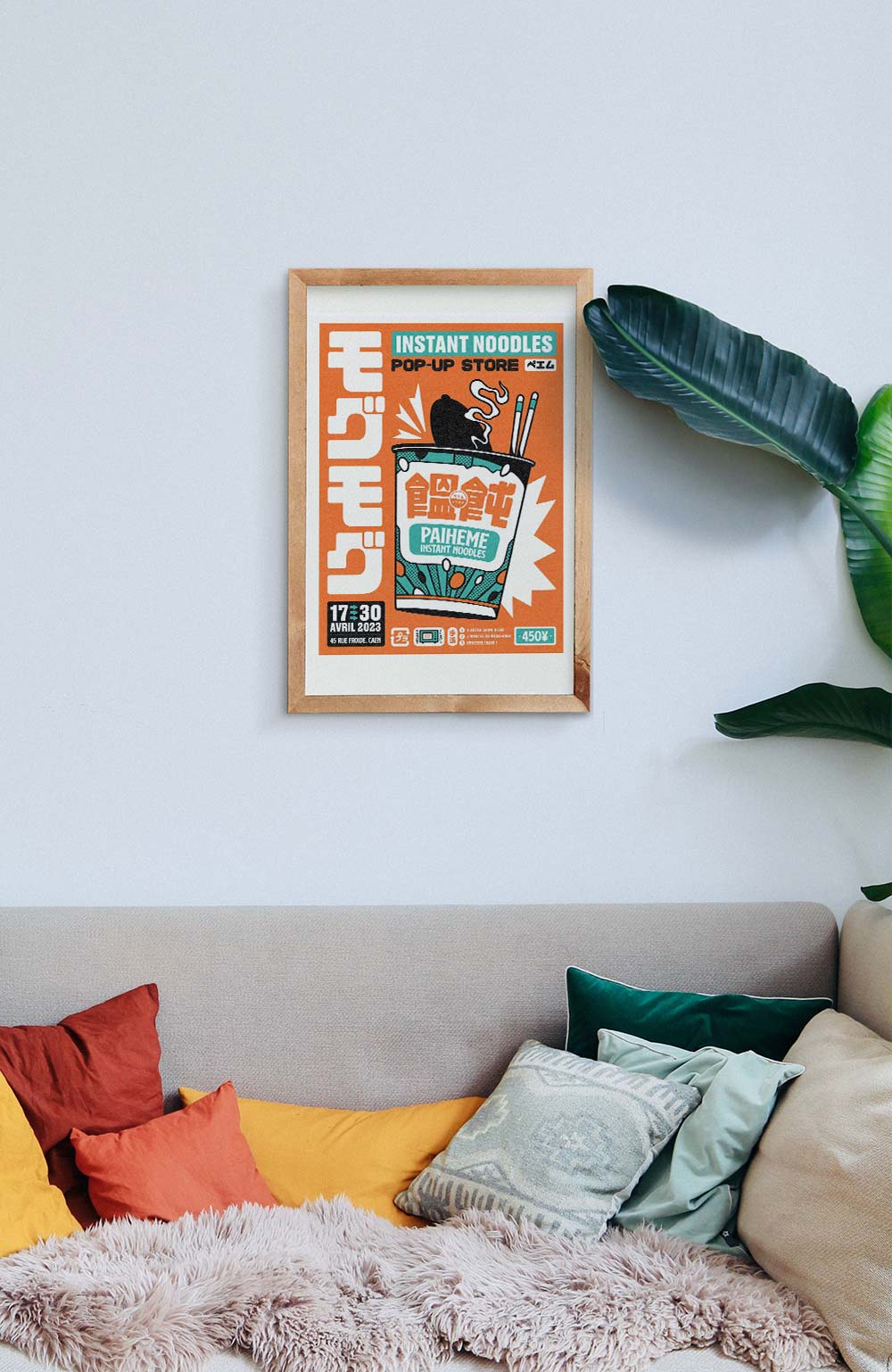 NOODLES Print Konbini 🍭