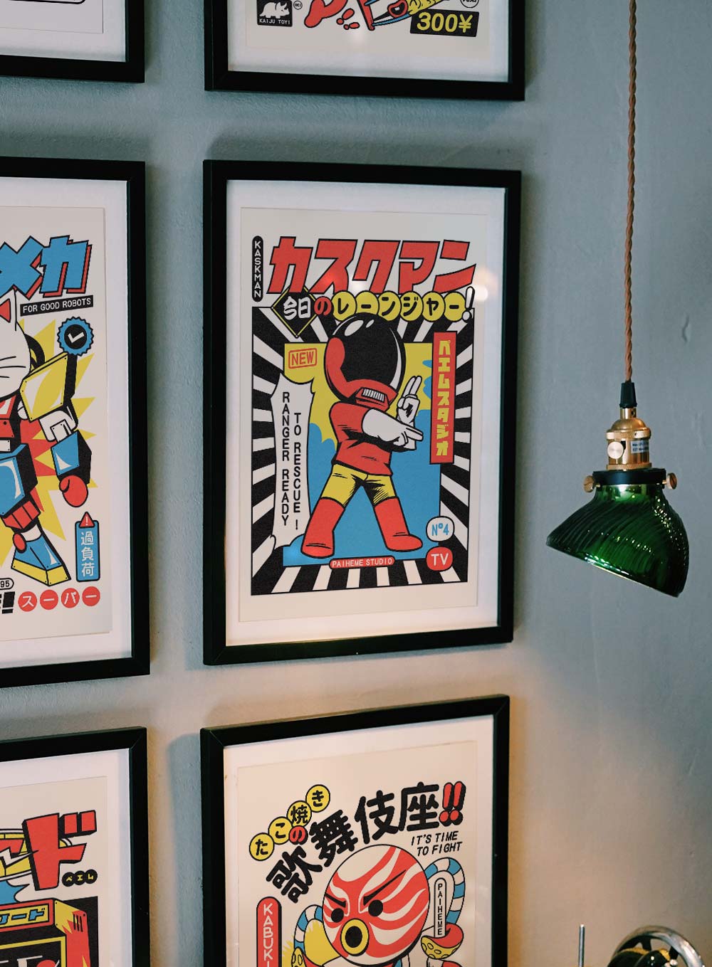 KASKMAN Print 🤖