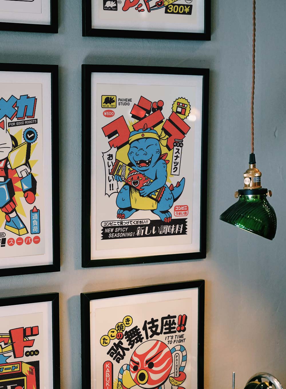 KAIJU CHIEF Print 🤖