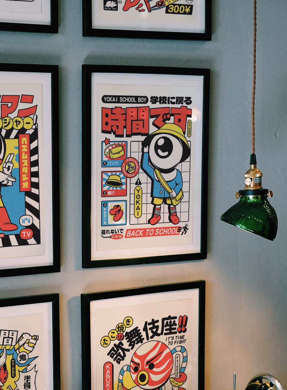 YOKAI SCHOOL BOY Print 🤖