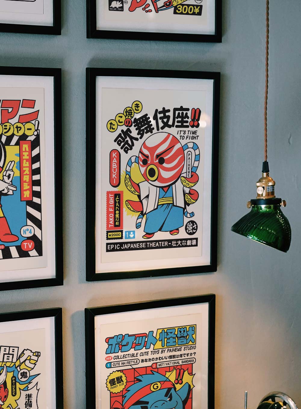 KABUKI TAKO Print 🤖