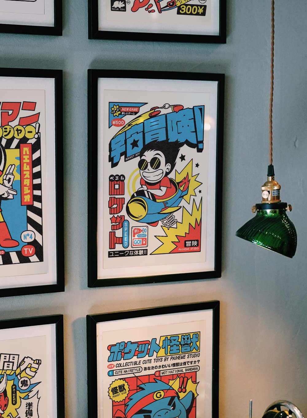 ROCKET BOY Print 🤖